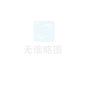 药厂冷却塔：保障生产质量与环境安全的关键设备